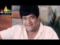 Maya Bazar Movie Bala Subramanyam Ali Comedy Scene Sri Balaji Video