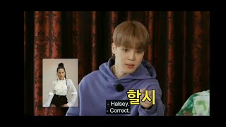 BTS guessing famous celebrity names video