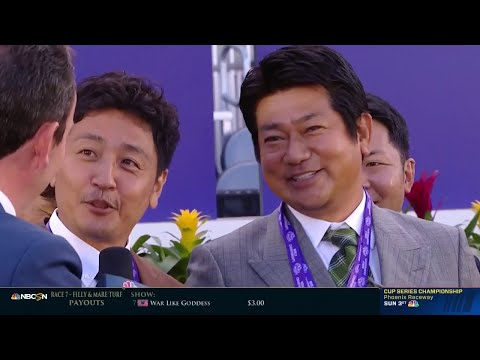 #BC21 Maker’s Mark Filly & Mare Turf Winner Loves Only You (JPN) Interview