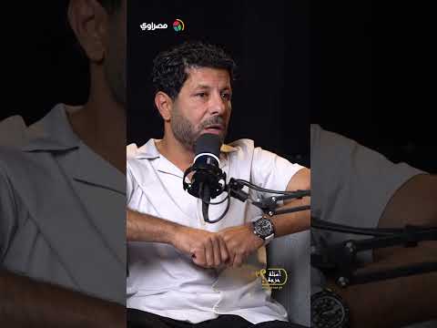 إياد نصار يكشف لأول مرة مسلسل رمضاني من إنتاج المتحدة عن حرب غزة