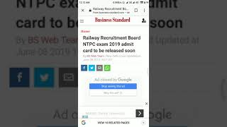 Railway Recruitment Board NTPC exam 2019 admit card to be released soon