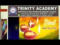 DIWALI WISHES 2021 FROM TRINITY ACADEMY NAMAKKAL