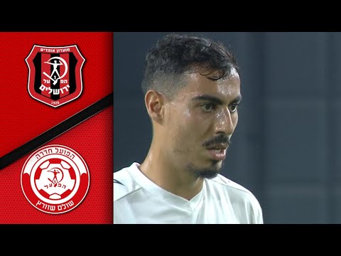 FC Hapoel Hadera 2-4 FC Hapoel Katamon Jerusalem
