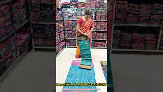 ବାହାଘରିଆ ଲାଗି 500/- Off 💥 ରେ Designer Sambalpuri Saree Collection by Suman Meher