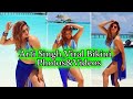S19 Aarti Singh Viral Bikini Pics Trollers Ne Lagayi Class