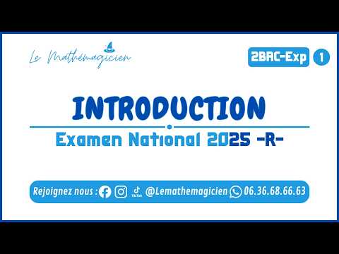 Sujet Bac Maths : Rat 2025 Présentation complète| Le Mathemagicien