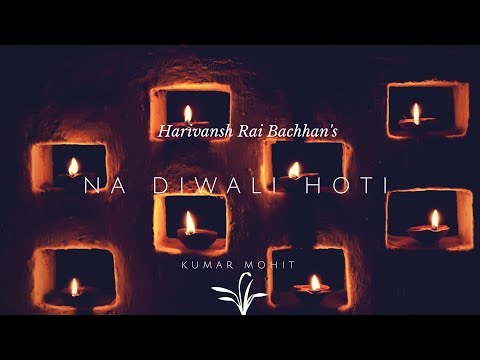 download lagu mp3 mp4 Poem On Diwali In Hindi By Harivansh Rai Bachchan, download lagu Poem On Diwali In Hindi By Harivansh Rai Bachchan gratis, unduh video klip Poem On Diwali In Hindi By Harivansh Rai Bachchan