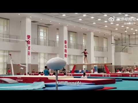 Qiu Qiyuan HUGE Beam D-Score Chinese Olympic Trials 2024