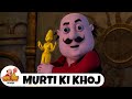 Murti Ki Khoj | Comedy Funny Cartoon | मोटू पतलू | Full Episode 34 | Motu Patlu Tv Show 2024