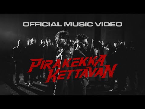 Pirakekka Kettavan