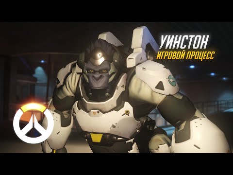 Видео № 2 из игры Overwatch - Origin Edition + значки [PC,Jewel]