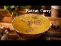 C4craftncooking Mutton RecipeTraditional Mutton Curry Recipe Curry Recipe Easy And Tasty