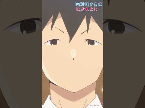 阿波連さんははかれない season2 Video6
