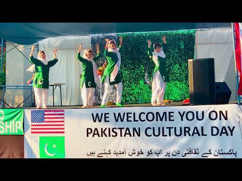 Hunza Dance &nbsp;·&nbsp; Gilgit Baltistan