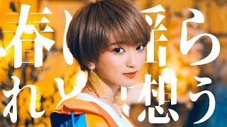 Re: [問卦] 日本人484不允許女生中性打扮？