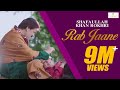 Rab Jaane Shafaullah Khan Rokhri Eid Album 2018 Latest Saraiki Song 2018