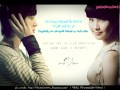 For The First Time Lovers by Jung YongHwa [ rom ...