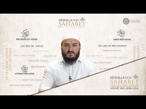 02. Shpresa në mëshirën e Allahut apo frika nga dënimi i Tij?! - Hoxhë Mr. Xheladin Leka