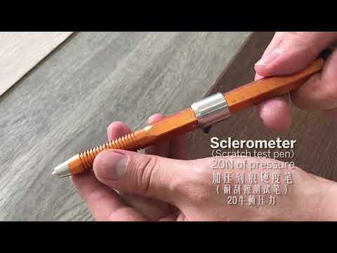 Lamett Scratch & Wear Test 耐刮擦＆耐磨測試