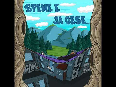 Piki - Ova ne go kupuvash nikad ft. Ace KN & Paki (prod. by Dare DT)