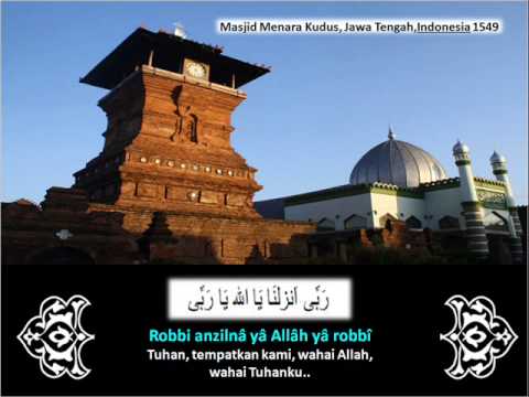 Alfa Shalallah اَلفَ صَلَى الله