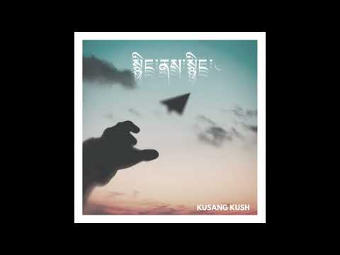 NYING NEY NYING - HEART TO HEART   K.KUSH