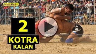 Kotra Kalan (Mansa) Kabaddi Tournament 30 Dec 2014 Part 1 by Kabaddi365.com