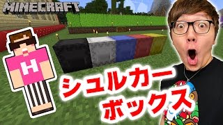 ヒカクラ Bgm تحميل اغاني مجانا