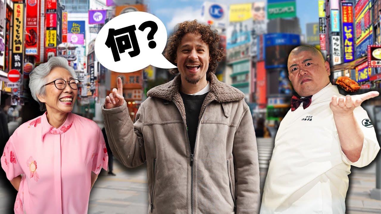 Estudié japonés con mi teléfono por 1 AÑO: ¿puedo hablar en VIDA REAL? 🇯🇵