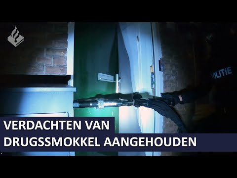 Politie Landelijke Eenheid | Verdachten van drugssmokkel aangehouden