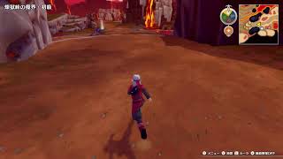 ドラクエモンスターズ３　体験版