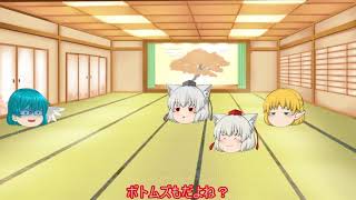 2021年、新年の挨拶ですの