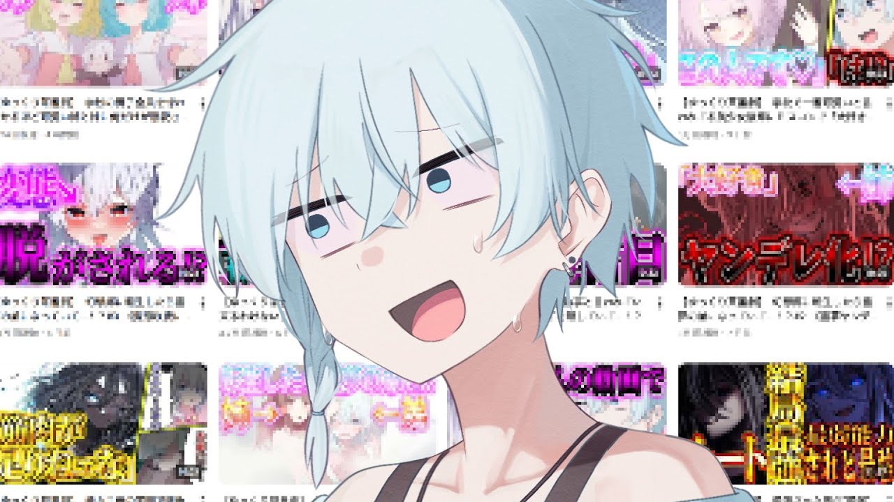 2025年を振り返る