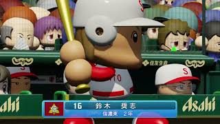 #34【パワプロ2022栄冠ナイン】いよいよ夏の甲子園決勝で３点リードされていた展開で弱弱高校は勝てるのか？