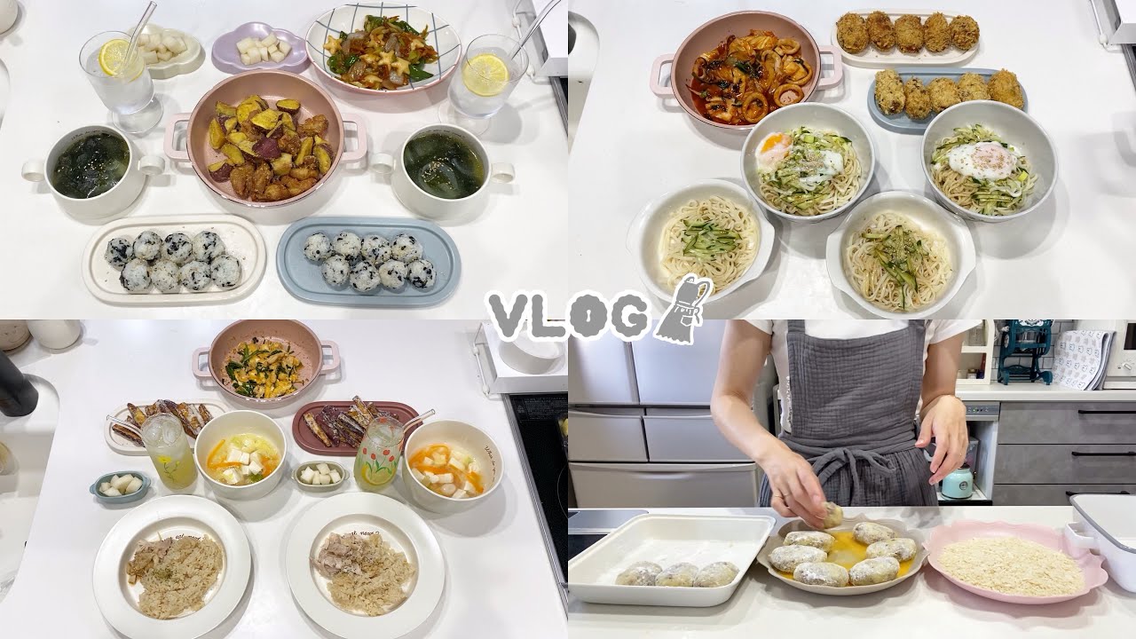 【夏の料理VLOG🍋】甘じょっぱい韓国チキン風からあげ🍗/シンガポールチキンライス🫚☀️/カリッとほくほく手作りコロッケ🍽️