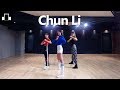 Nicki Minaj - Chun-Li / dsomeb Choreography & Dance