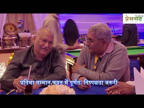 Spsu से मानद उपाधि प्राप्त करना जीवन की अमूल्यतम निधि  मनोज सिंघल ख्याति नाम उद्योगपति