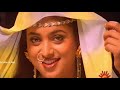 Mambettiyan Video Remix Hot Ramya Krishnan Vs Hot Roja Old Is Gold
