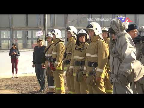 «Күн» ақпараттық бағдарлама 13 қазан 2022ж.