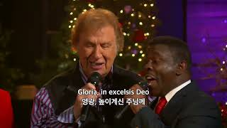 Gaither Vocal Band   Carol Medley