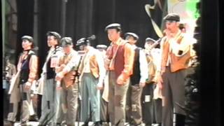 Comparsa La Voz del Alba -FINAL- Carnaval de Carmona 1995 (Actuación Completa)