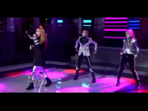 [110821]2NE1 - Ugly @ Inkigayo.mp4