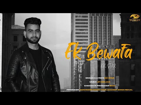 Golden Eye Records  and Kk star stay one 