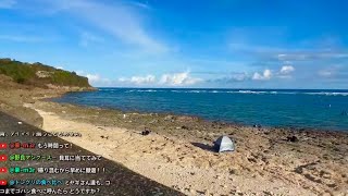 【沖縄LIVE】沖縄市から南部へ！ジョン万次郎上陸の地へドライブ