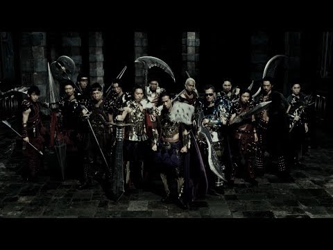 Video thumbnail for ALL NIGHT LONG