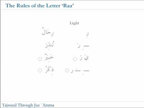 129 The Letter Raa