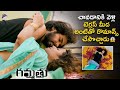 Gammathu Telugu Movie Best Romantic Scene Parvateesam Shivanya Mehrara Telugu FilmNagar