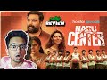 Nadu Center 2025 Webseries Review Tamil Nadu Center Review Tamil Nadu Center Trailer