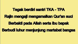 Download lagu Mars TPQ karaoke mp3