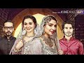 Ishqiya Ost Female Version